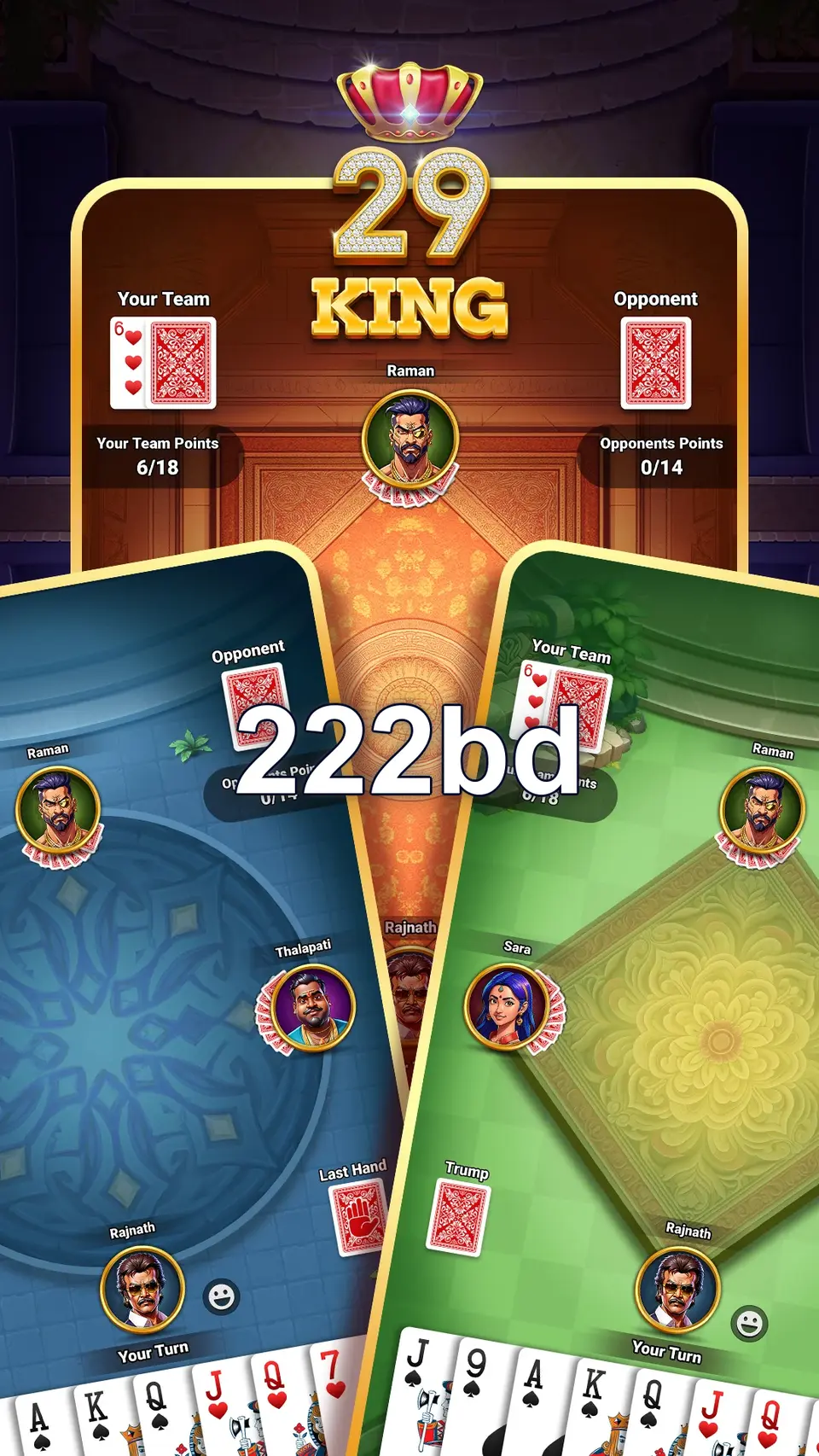 222bd APK
